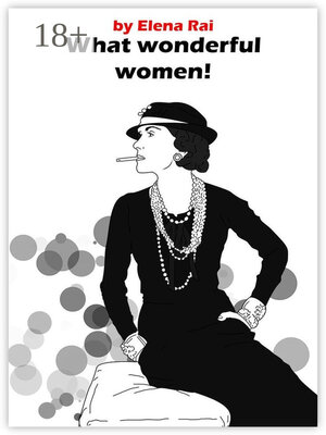cover image of What wonderful women!